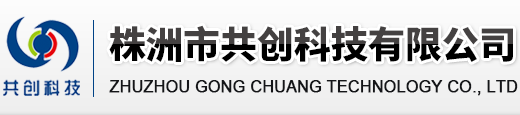 瀘天化股份