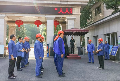 趙元柱檢查安全.jpg