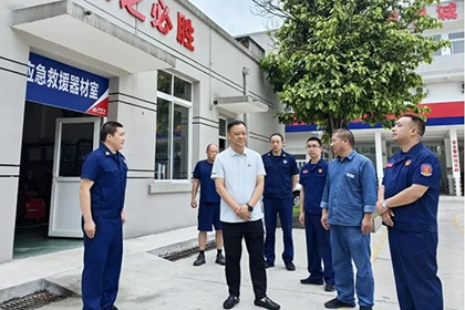 市應(yīng)急局調(diào)研.jpg